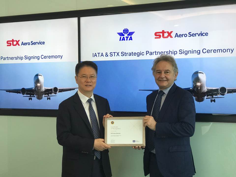 국내 최초 STX에어로서비스, IATA의 전략적 파트너십을 발표 stxaero 홍보 썸네일
